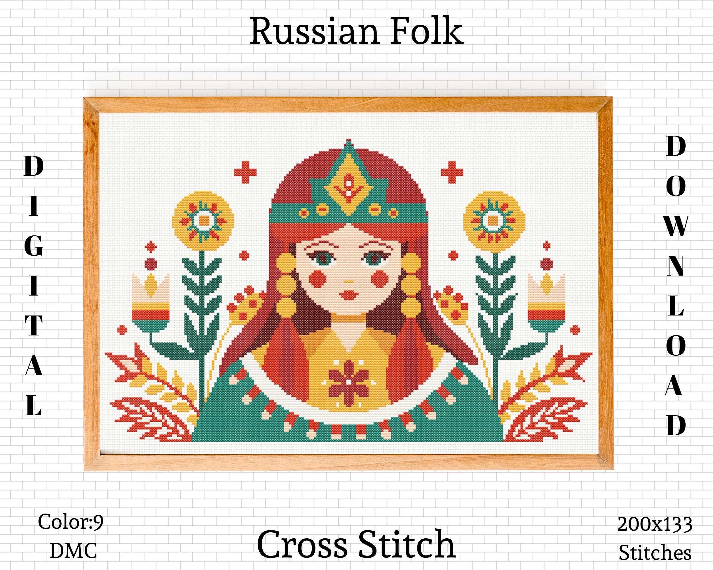 クロアチア 刺繍 別冊図案付 Croatian Folk Embroidery ユーゴスラビア/クロアチアの刺繍の本 ｜ Yugoslavia/Croatian