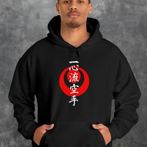 Isshinryu karate hoodie with the kanji over Okinawan flag design. This hooded sweatshirt would make a great black belt, Father&#39;s Day gift