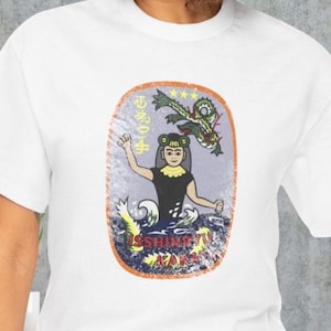 Isshinryu Karate Adult T-Shirt: Distressed Megami Design, Martial Arts Gift
