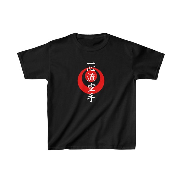 Isshinryu karate children's T-shirt with an Okinawan flag behind Isshinryu kanji design, This kid's shirt would make a great gift.