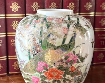 Vintage Japanese Vase Golden Peacocks