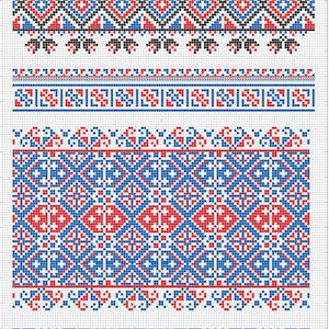 Ukrainian ornaments cross stitch pattern,vintage needlework,embroidery collection pattern, ukrainian embroidery book,unusual hand embroidery