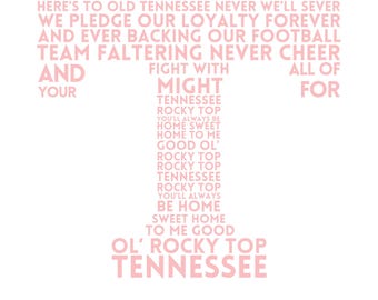Tennessee Fight Song Custom PINK - Printable Wall Art