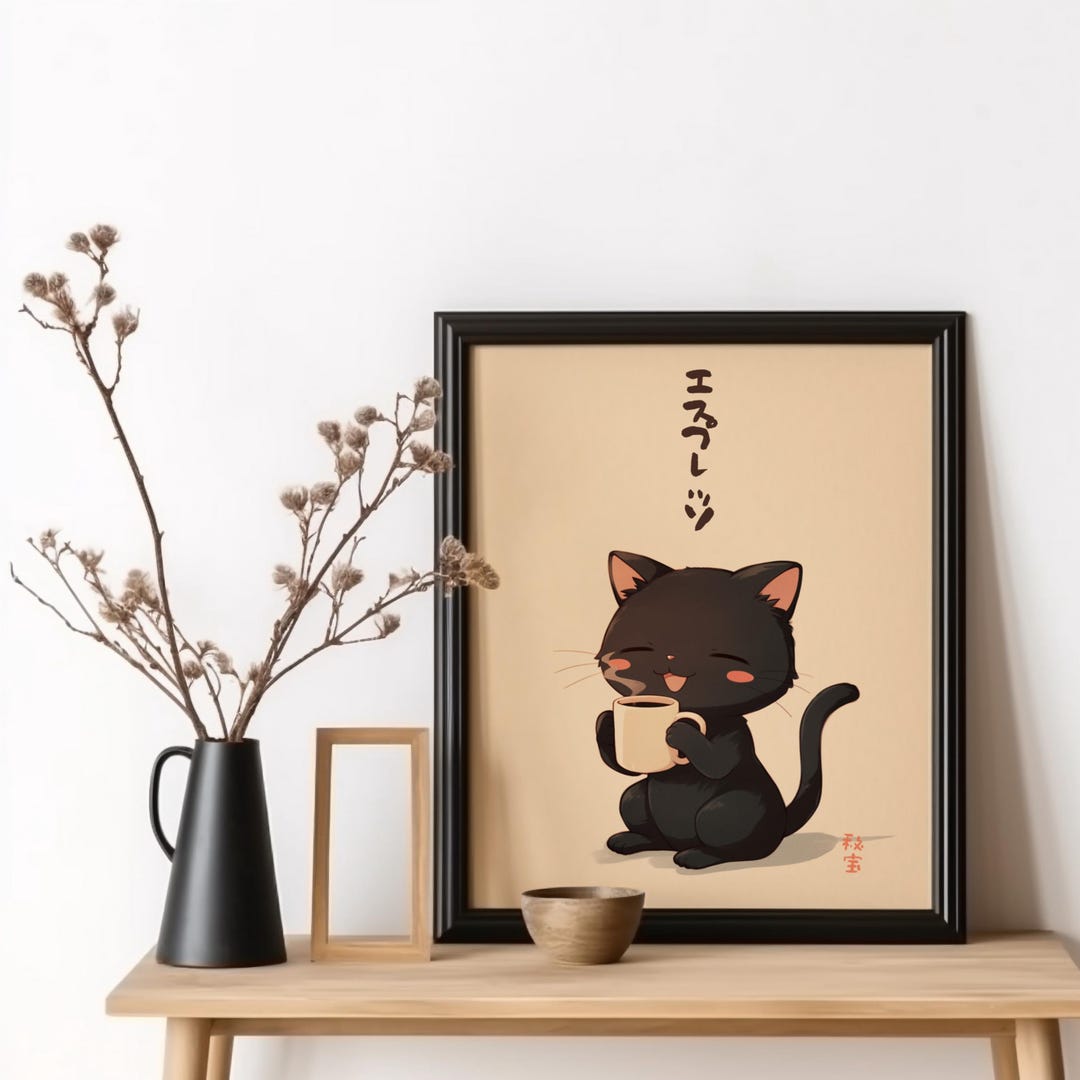 Espresso Black Cat Wall Art Japanese Esupuresso Poster Japanese Coffee ...