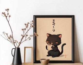 Art mural chat noir expresso, affiche japonaise expresso, art chat café japonais, impression bar à café, impression café expresso, affiche chat noir anime