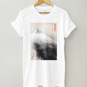 Asian Dragon Tee, Dragon Rising to the Heavens Streetwear by Ogata Gekko, Japanese Dragon Art Tshirt, Vintage Dragon Tee, Japanese Aesthetic