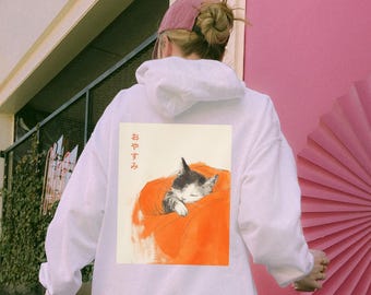 Cozy Japanese Cat Hoodie Oyasumi Goodnight Japanese Vintage Japanese Cat Hooded Sweatshirt Gift for Cat Lovers Kawaii Sweater