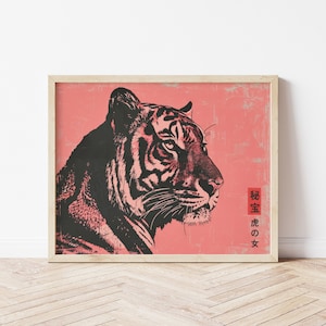 Impresión de arte del tigre japonés, cartel estilo xilografía Ukiyo, arte de la pared japonesa, animal de fondo rosa, arte minimalista del tigre