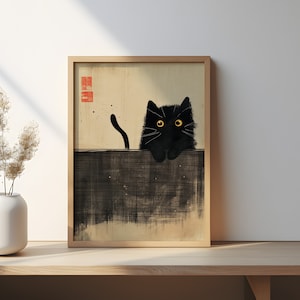 日本の黒猫の木版画、面白い黒猫のポスター、日本のヴィンテージウォールアート、動物の壁アート装飾、東洋アート、猫好きへのギフト