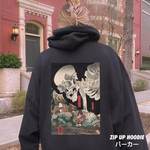 Kuniyoshi Skeleton Zip Up Hoodie: Vintage Japanese Streetwear