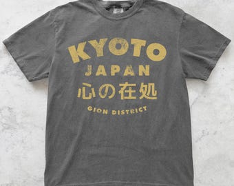 Kyoto Japan Unisex T-Shirt Streetwear: Heart's Place Collection, Gion District Kyoto by YOZORO