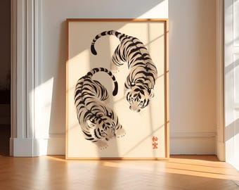 Baby Tiger Minimalist Wall Art Print, Japanese Wall Tiger Poster Print Art Chinese Tiger Kitten Wall Decor Japan Tiger Print