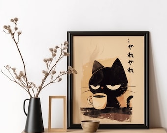 Yare Yare Cat Print, Japanese Give Me A Break Art, Coffee Cat Poster, Funny Japanese Cat, Kitchen Wall Decor, Anime Cat, Cat Lover Gift