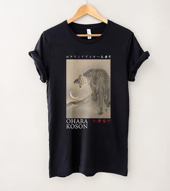 Vintage Tiger Shirt Japanese Aesthetic by Ohara Koson, Graphic Tee Year of the Tiger, Unisex Retro Japan T-shirt, Big Cat Gift