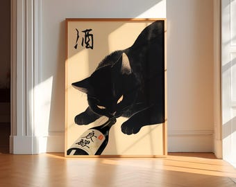 Funny Black Cat Sake Art Japanese Sake Print Japanese Wall Art Food and Drink Kitchen Decor Illustration Rice Wine Alcohol Art