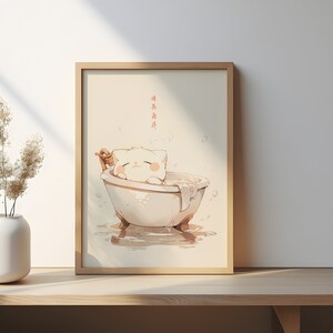 May include: A framed illustration of a white cat taking a bath in a bathtub. The cat is lying in the tub with its head resting on the edge. The tub is filled with water and bubbles. The illustration is set against a light beige background with the text "我 努力 年年" in red.