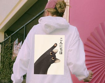 Konnichiwa kattenhoodie Hallo in het Japans, hoodie grappige kat, Japanse Tokyo Streetwear, sweater grappige dieren, hoodie Japanse stijl