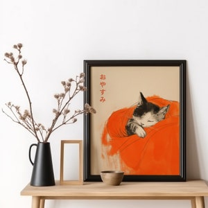 Oyasumi Cat Print, Japanese Goodnight Cat Art, Vintage Japanese Cat Poster, Cozy Quote Wall Art, Japanese Woodblock Print, Oriental Art