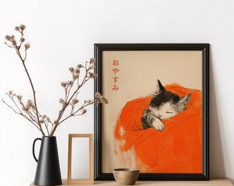 Oyasumi Cat Print, Japanese Goodnight Cat Art, Vintage Japanese Cat Poster, Cozy Quote Wall Art, Japanese Woodblock Print, Oriental Art