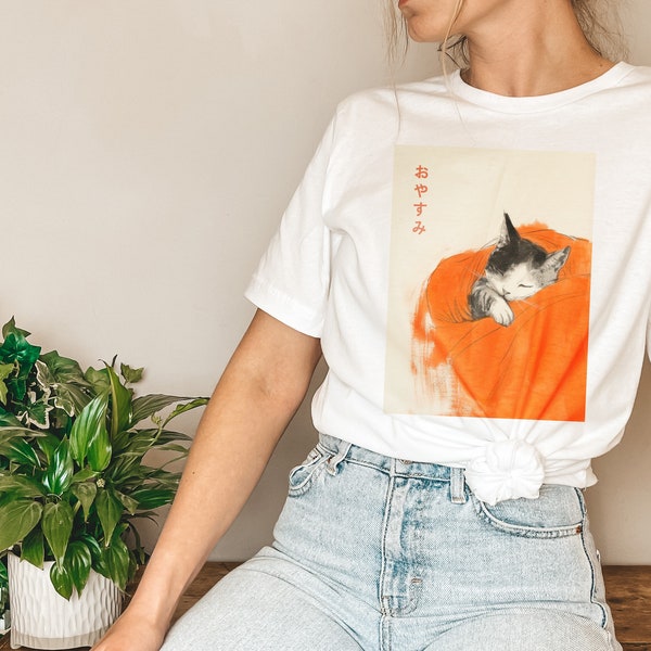Oyasumi Cat Tee Shirt Japanese Goodnight, Vintage Japanese Cat Shirt, Cat Sleeping Tee Shirt, Gift for Cat Lovers, Japanese Style