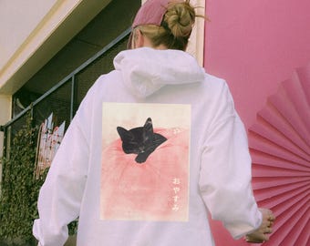 Sweat à capuche japonais chat rose Oyasumi chat à capuche japonais Goodnight Kawaii Anime chat sweat à capuche japonais esthétique chat confortable sweat à capuche japonais