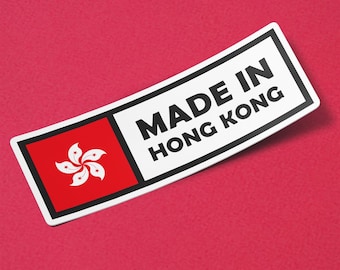 Hong Kong Sticker Made in Hong Kong Waterproof for Water Bootle, Car, Laptop, Helmet etc..