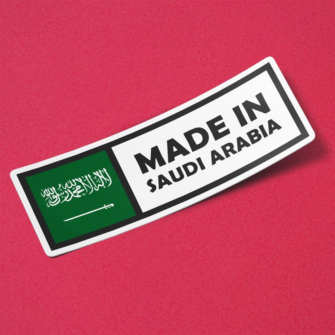 Saudi Arabia Sticker Made in Saudi Arabia Waterproof for Water Bootle