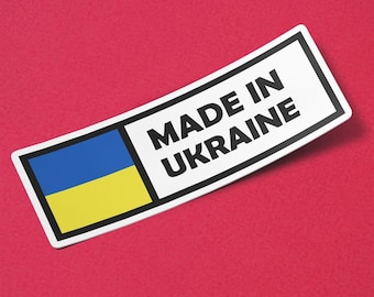 Ukraine Sticker Made in Ukraine Waterproof for Water Bootle, Car, Laptop, Helmet etc..