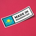 Kazakhstan Sticker Made in Kazakhstan Waterproof for Water Bootle, Car, Laptop, Helmet etc.. product logo