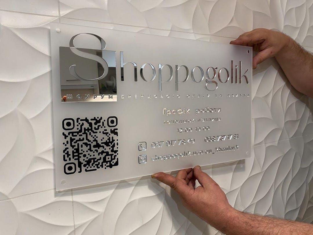 Business Custom Door Sign, Personalized Plaques, Officedoor Name Plate ...