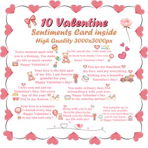 Valentine Card Sentiments &#39;for the inside&#39; Digital Stamp Bundle, Clip Art, Word Art Quotes for Cardmaking, Words for Cards, PNG