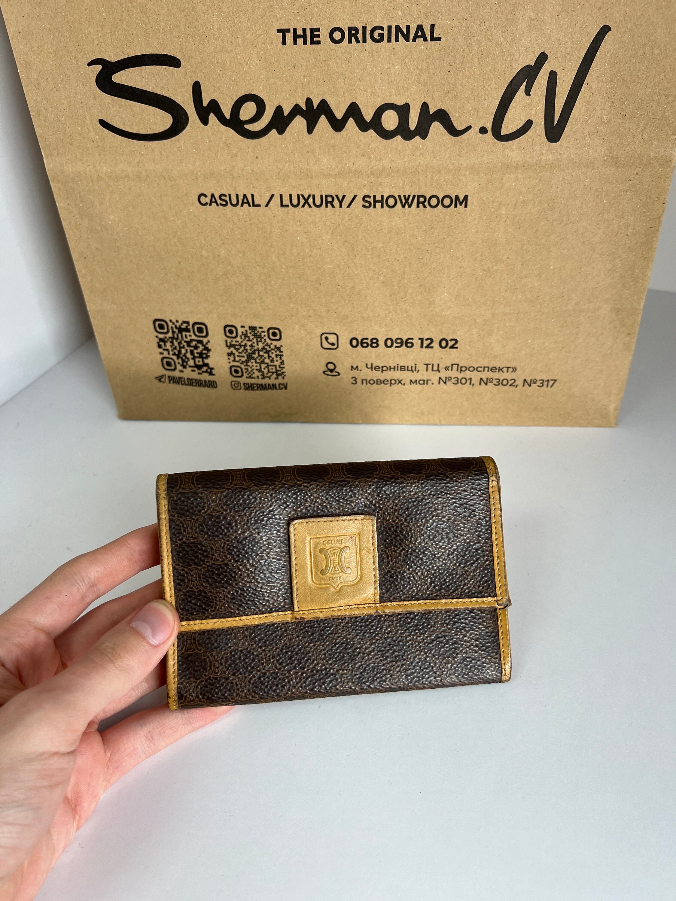 Celine envelope wallet deals