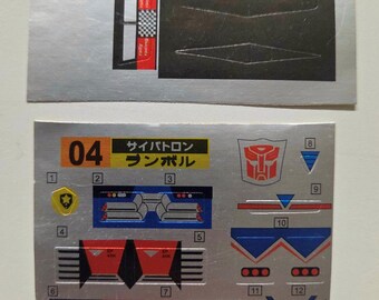 トランスフォーマー G1 サイドスワイプ ステッカー 新登場！ヴィンテージ オートボット おもちゃ ロボット デカール ラベル