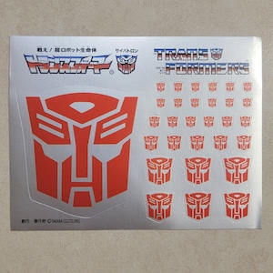 Transformers G1 Autobot Symbols Sticker Sheet Rare! For Vintage Toy Robot Decals Labels