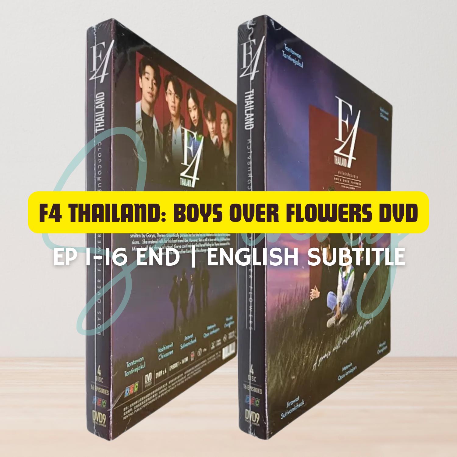 F4 Thailand - Etsy
