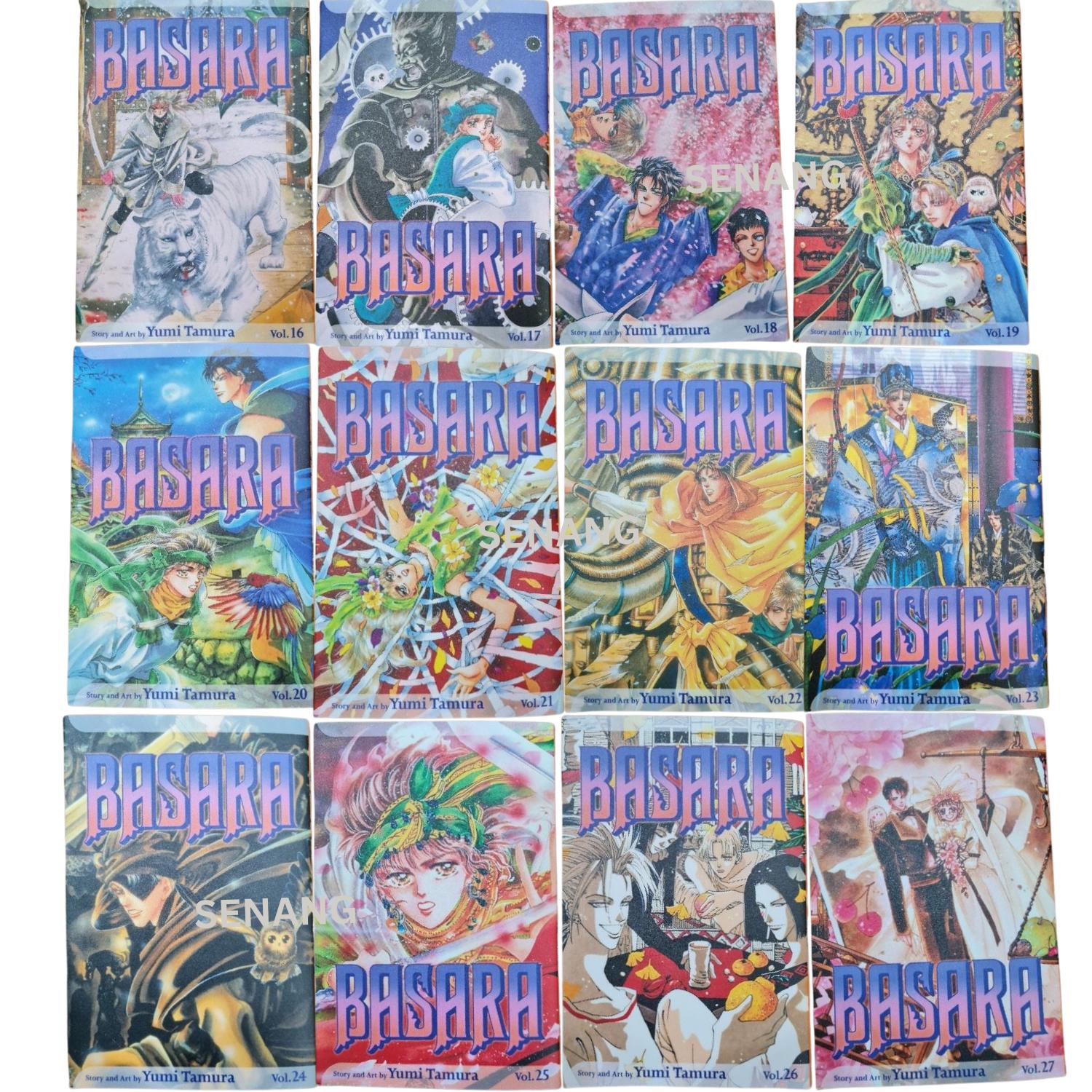 New BASARA Manga Vol. 1-27 Complete Set or Partial Set by Yumi