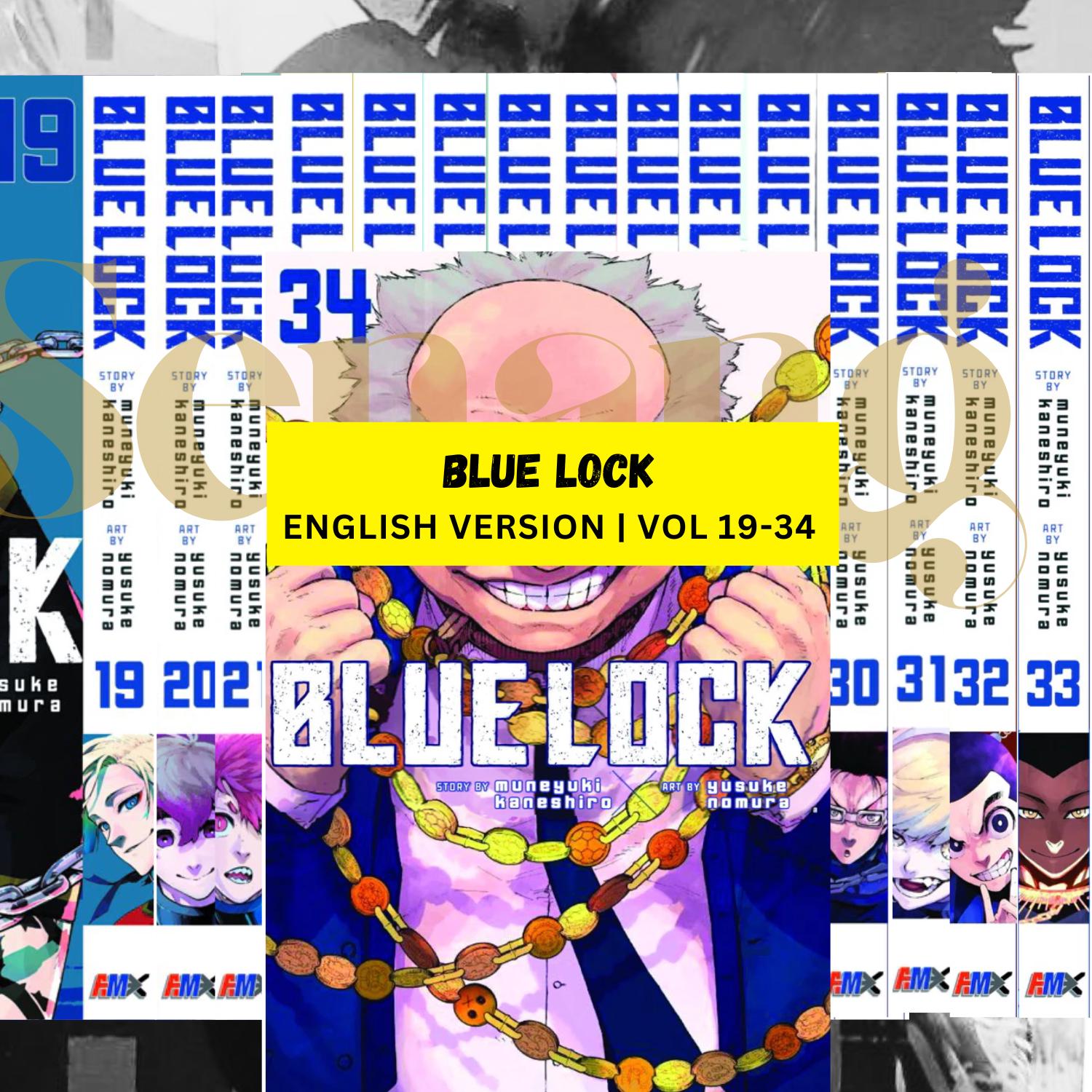 ブルーロック 全1〜34巻セット 金城宗幸　ノ村優介　特典付き ブルーロック(34) (少年マガジンKC) | 金城 宗幸, ノ村 優介 |本