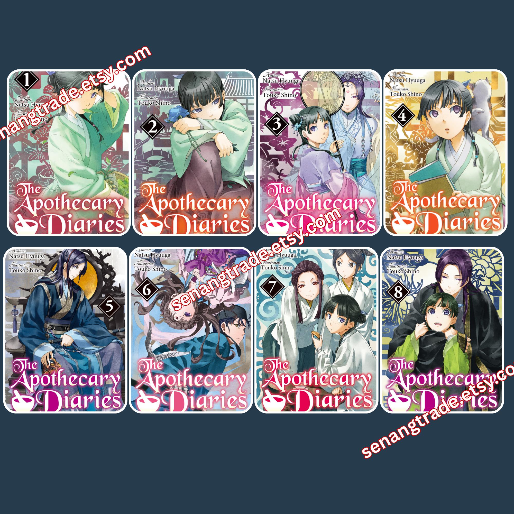 ライトノベル『薬屋のひとりごと』英語版セット 第1-15巻 全巻または一