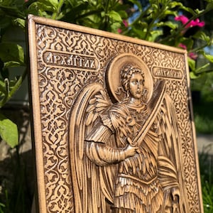 Saint Michael the Archangel wooden carved basrelief | Wooden Picture | Religious Gift | Wood carving picture wall decoration plaque