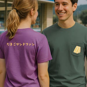 Tamago sando pocket t shirt showing front pocket print and back Japanese text on two people