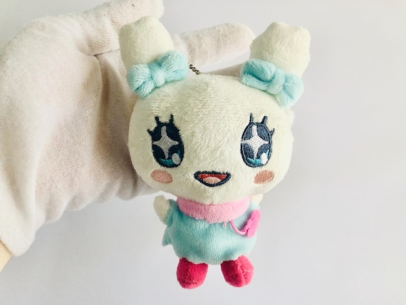 Tamagotchi Plush | BANDAI Lovelitchi Plush Doll Keychain (3.5” X 5