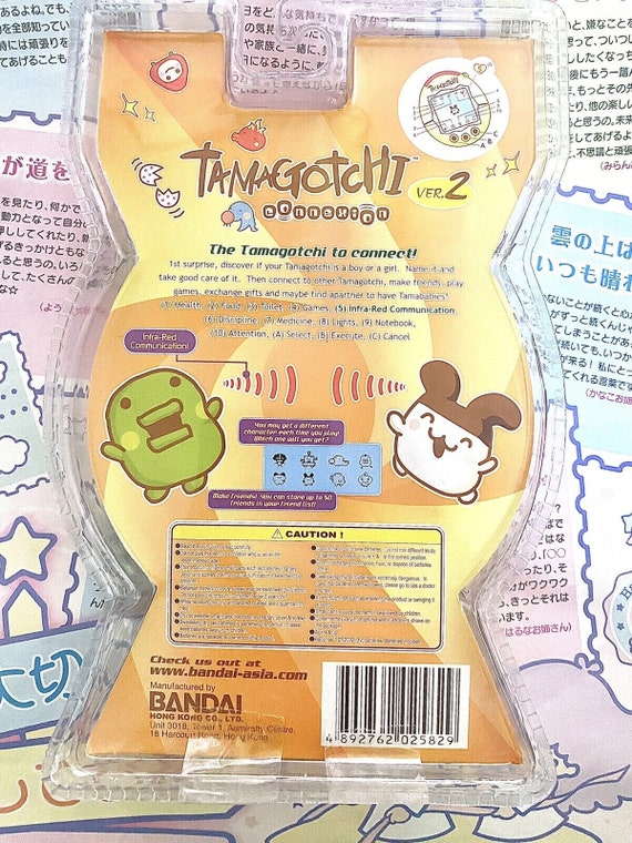Tamagotchi Connection V2 (australia Exclusive): Aqua Blue (ENGLISH