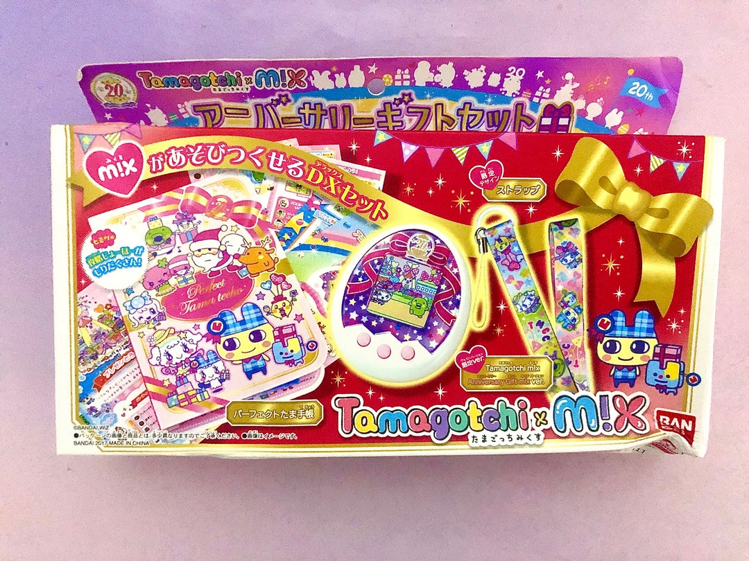 Tamagotchi Mix: 20th Anniversary Gift Set - Etsy
