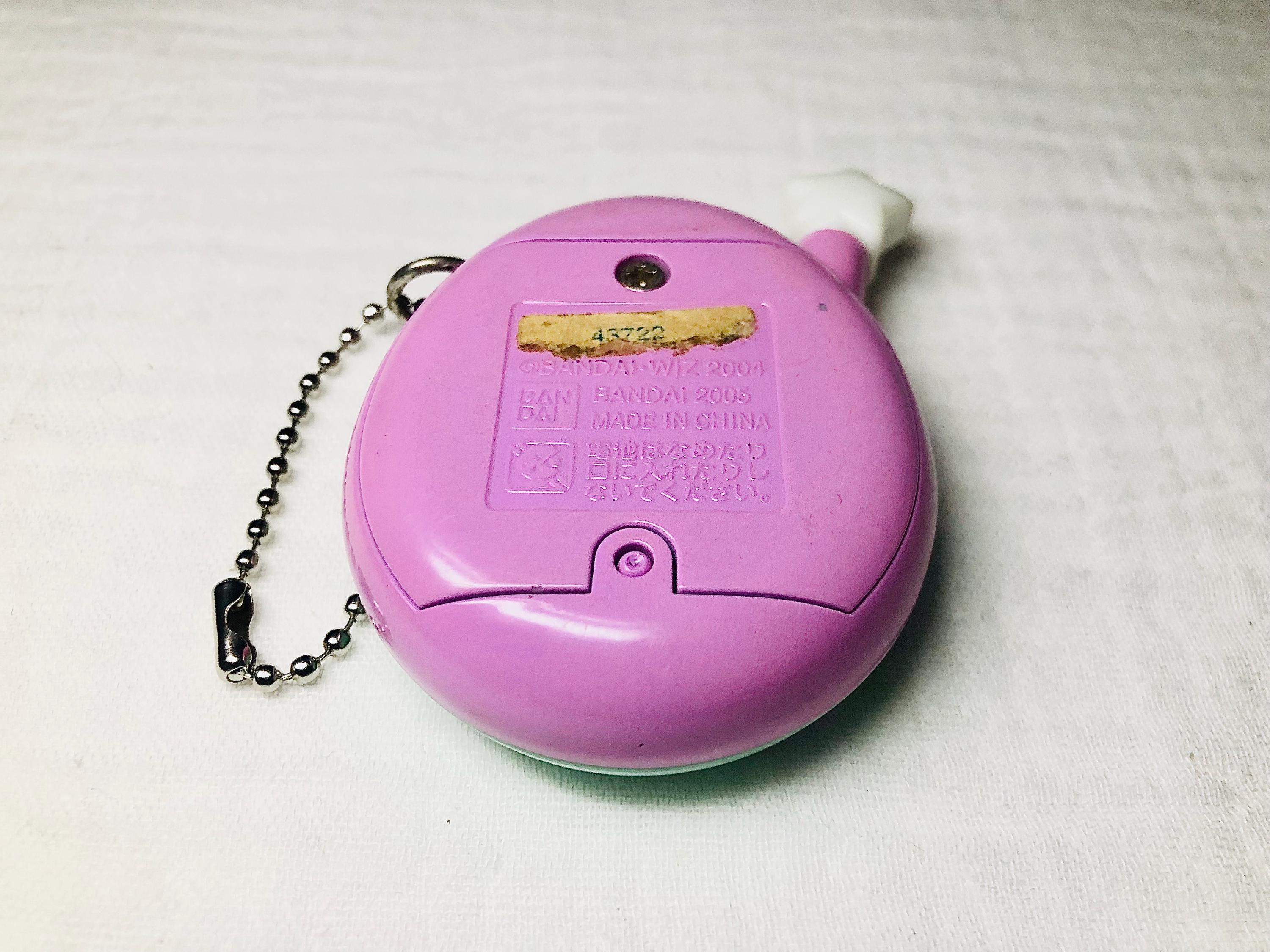 たまごっちコネクション うらたま (日本語 V4.5): ウラブルーチェック