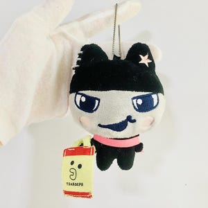 タマモクロス　ぬいぐるみ　黒メンコ（吸盤付き） s-l400.jpg