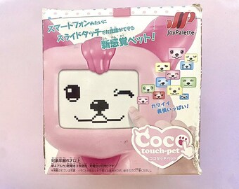 RARE Dog Virtual Pet | Coco Touch-Pet