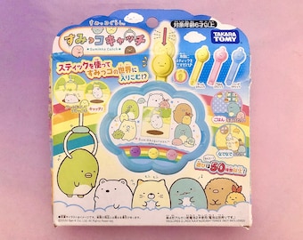 San-X Virtual Pet | Sumikko Gurashi: Sumikko Catch