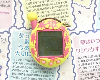 イーブイ ピンク たまごっち NANO x ポケモン 未テスト 新品