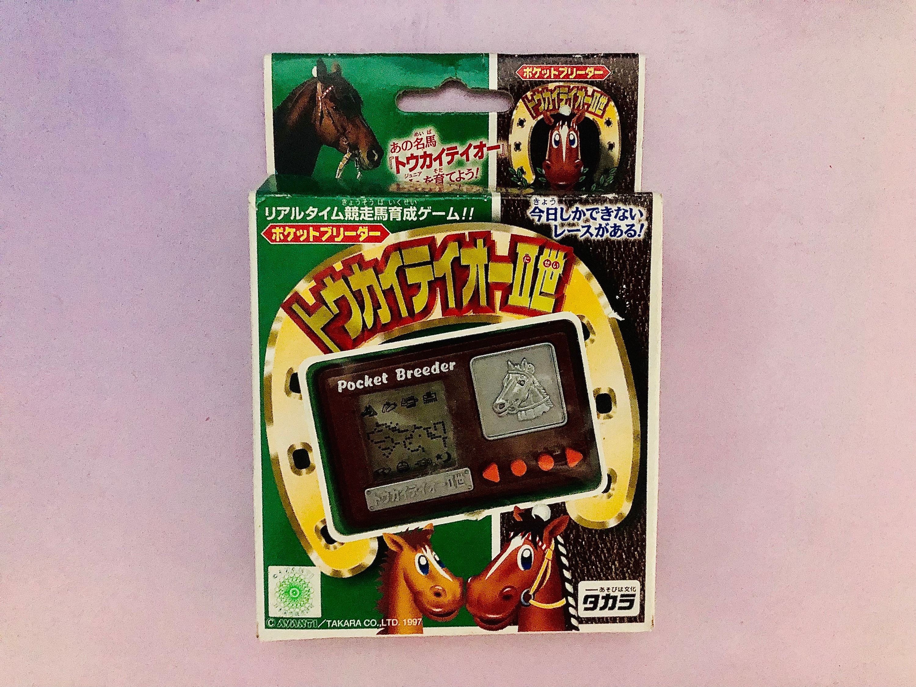 LCD Game | Tokai Teio Pocket Breeder Horse Race