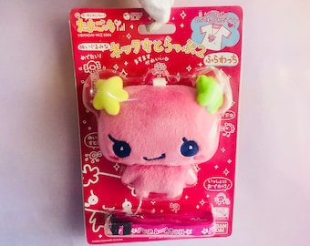 Tamagotchi Plush | BANDAI Violetchi Tamagotchi Holder Plush Doll (Doll 4” x 4” | Strap 15”)